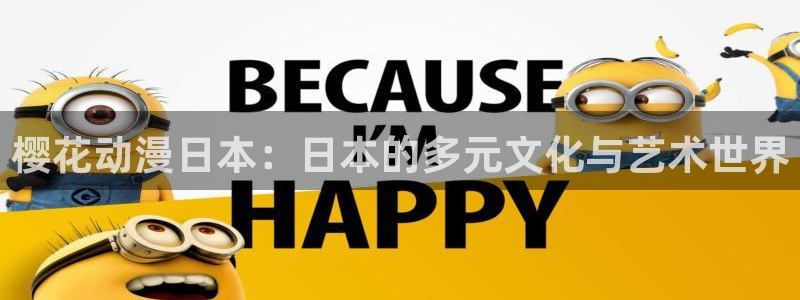 羞羞漫画免费入口网页