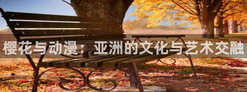 羞羞漫画免费官网入口