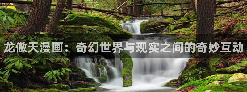 羞羞漫画 在线