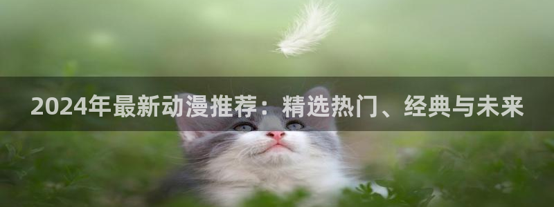 三笠被的羞羞漫画