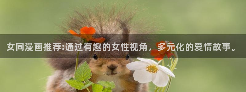 18禁无遮挡羞羞漫画
