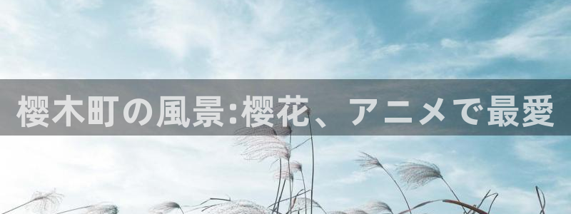 羞羞漫画_为